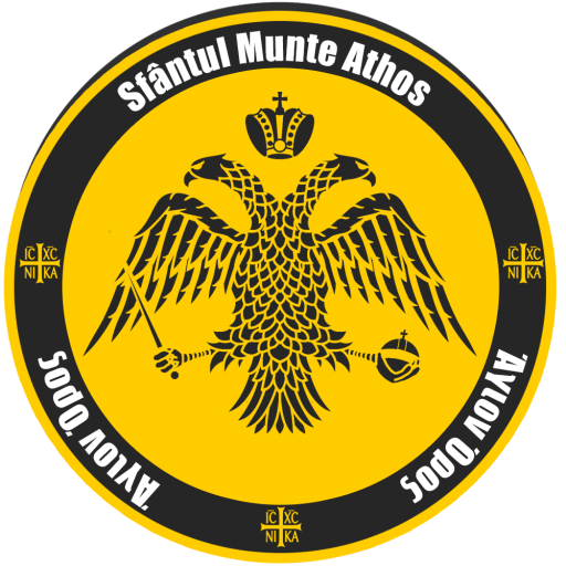 Avatarul lui Necunoscut